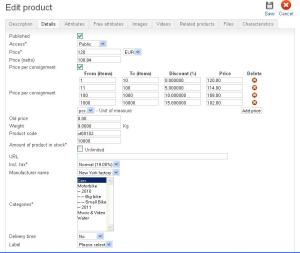 JoomShopping Addons: Front Product Editor 